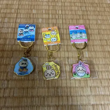 치이카와 토끼 키링 3종 파이롯트 샤치호코 이나바의 화이트 토끼