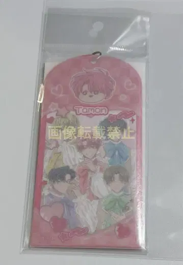 타몬 군 지금 어느 쪽!? 후쿠하라 타몬 트레이딩 카드 케이스