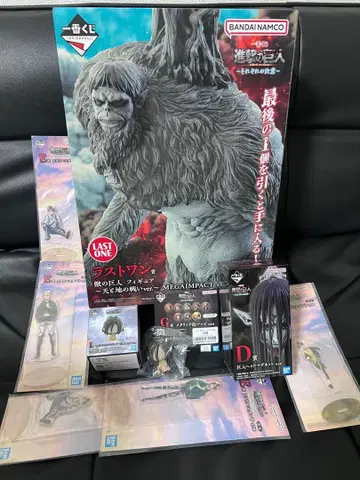 득템 제일복권 진격의 거인 라스트 원상 D상 외 다수상 거인 엘렌 피규어