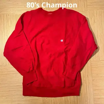 80's Champion 리버스 위브 맨투맨 USA제 트리코 태그