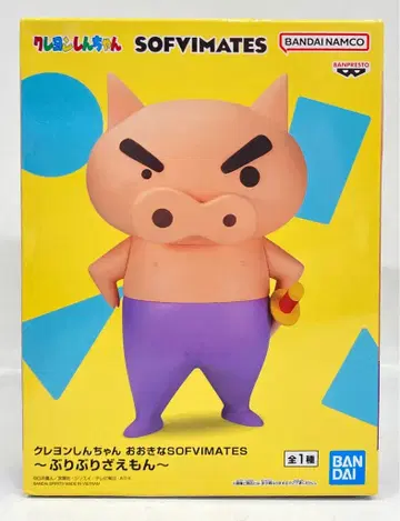BANDAI SPIRITS 오오키나 SOFVIMATES 부리부리자에몽