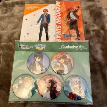 앙스타 아케호시 스바루 아크릴 스탠드, 캔뱃지 세트