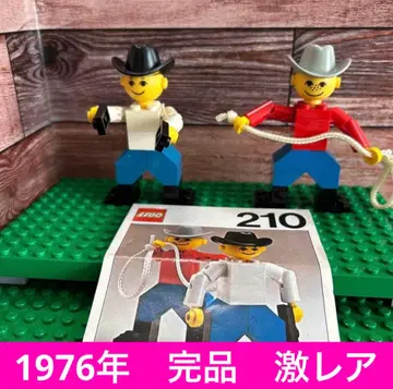 초레어 1976년 LEGO 210 맥시 피그 카우보이