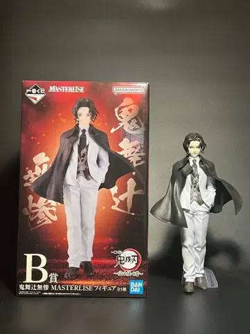 제일복권 귀멸의 칼날 B상 키부츠지 무잔 MASTERISE 피규어