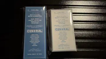 King Gnu CENTRAL 키체인 세트