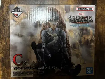 진격의 거인 리바이 C상 피규어