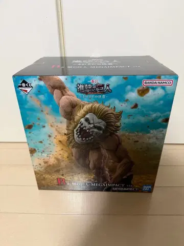 제일복권 진격의 거인 각각의 결의 B상 턱의 거인 피규어