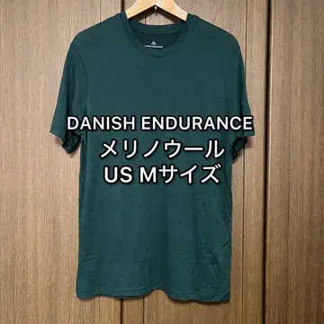 DANISH ENDURANCE 메리노울 이너 T셔츠 그린 M