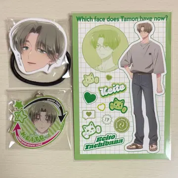 타몬 군 지금 어느 쪽!? 케이토 온리샵