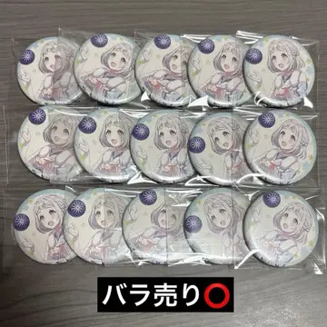 학마스 리리야 캔뱃지 눈 녹을 때에