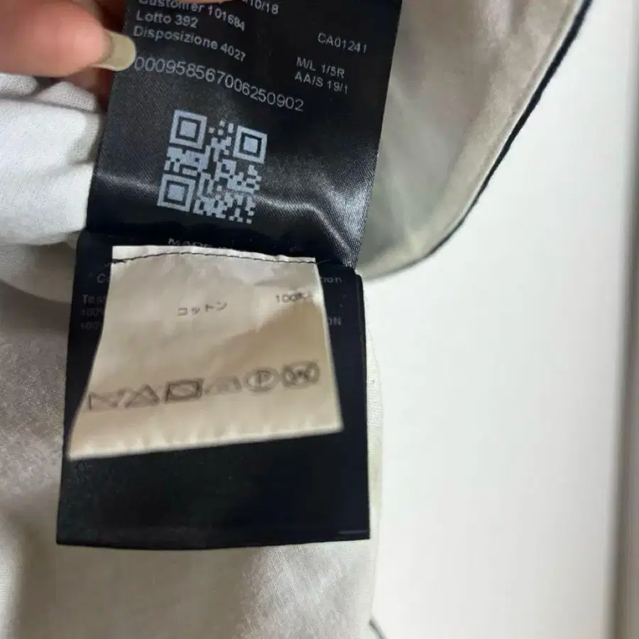 8번째 상품 이미지