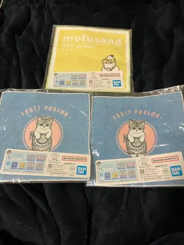 제일복권 mofusand 핸드 타월 3개 세트 미사용 BANPRESTO