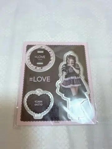 [ 미개봉 ] =LOVE 이코러브 사이토 키아라 아크릴 스탠드