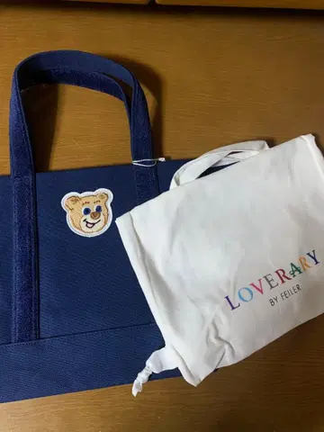 페이러 올드 테디 와펜 토트백 & 복조리