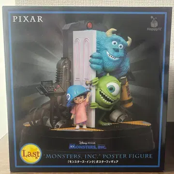 PIXAR 제일복권 라스트 원상 픽사
