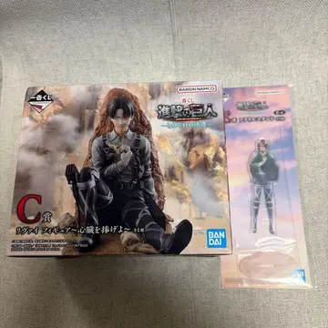 제일복권 진격의 거인