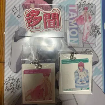 타몬 군 지금 어느 쪽 키링 카드 씰