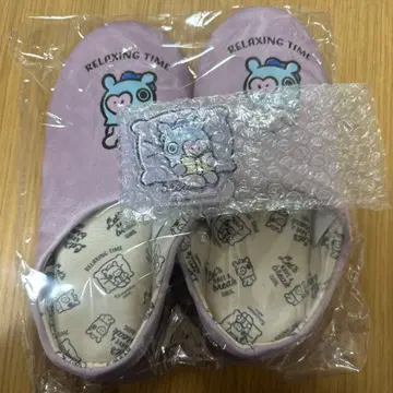 릴랙스 타임 연보라 슬리퍼