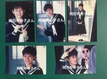 오카다 유키코 사진 5장 세트 9740