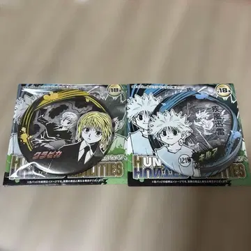 HUNTER x HUNTER 컬렉션 캔뱃지 키루아 & 크라피카