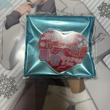 타몬 군 지금 어느 쪽 배치