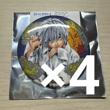 DEATHNOTE 데스노트 니아 키노쿠니야 서점 캔뱃지 4개 세트