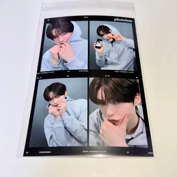 zb1 제베원 photoism snapism 한빈