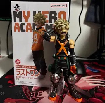 제일복권 나의 히어로 아카데미아 흘려보내라! 문화제! 피규어 라스트 원상