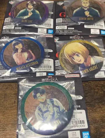 제일복권 진격의 거인 ~각자의 결의~ G상 메탈릭 캔 배지 5종