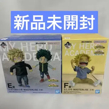 제일복권 나의 히어로 아카데미아 더 멀리 토시노리 이즈쿠 카츠키