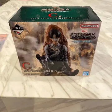 1번 복권 진격의 거인 리바이 C상