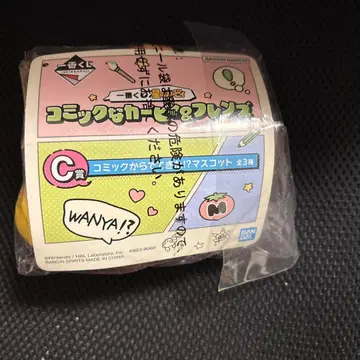 반다이 코믹에서 온 마스코트 와돌디