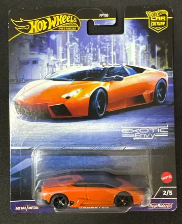 Hot Wheels Exotic Envy 오렌지