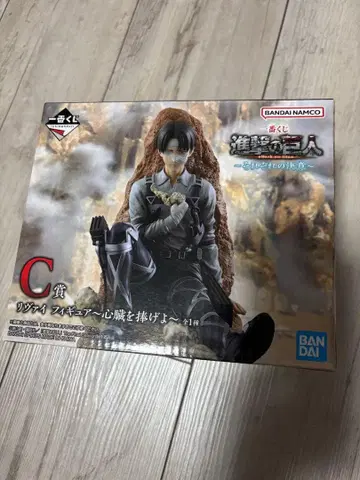 진격의 거인 리바이 피규어 C상 4체 세트