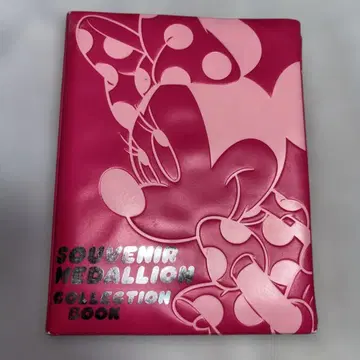 미니 마우스 메달 컬렉션 북