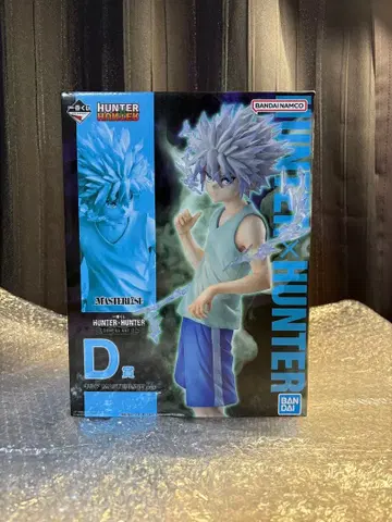 HUNTER x HUNTER 키루아 조르딕 피규어 D상