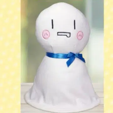 마후테 빅 리본 파랑 리본 마후마후 2022