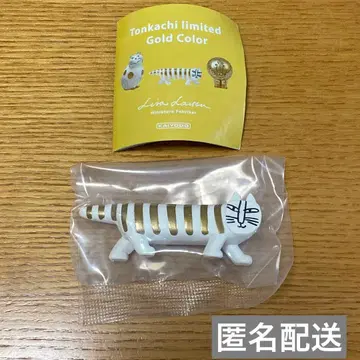 리사 라슨 미니어처 가챠 마이키 골드