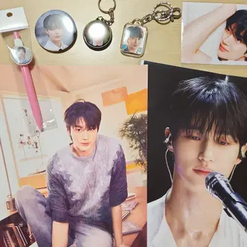 변우석 굿즈 세트