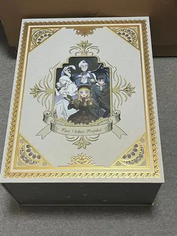 제5인격 4주년 오프라인 팩 [순백의 예언자] 단종 레어 특별 럭셔리판