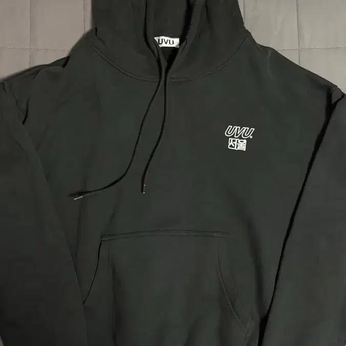 Uvu Paris Hoodie Zip-up XS Size New Product | Bunjang Global
