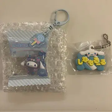 새상품 산리오 컬러풀 팝 몬스터 시크릿 키링 시나모롤