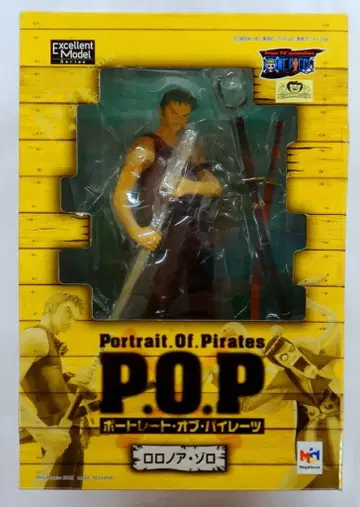 메가하우스 P.O.P. NEO 로로노아 조로