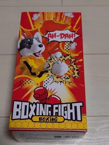복싱 도그