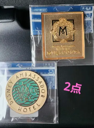 디즈니 미라코스타 앰버서더 호텔 마그넷