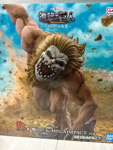 진격의 거인 제일복권 턱의 거인 덤 포함