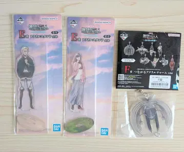 제일복권 진격의 거인 ~각자의 결의~ E상 F상 3종 세트 2