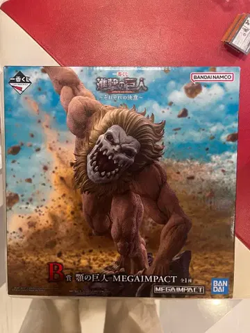 제일복권 진격의 거인 ~각자의 결의~ B상 턱의 거인 피규어