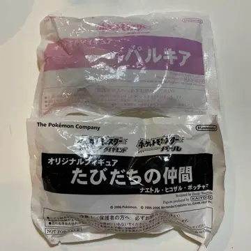 포켓몬스터 오리지널 피규어 떠나가는 동료 파르키아 펄