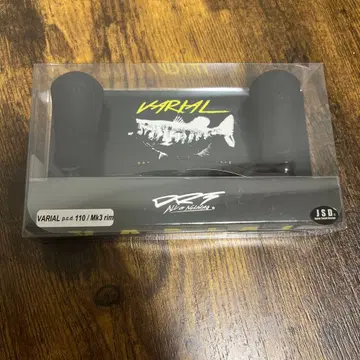 drt 바리얼 핸들 110 Mk3rim